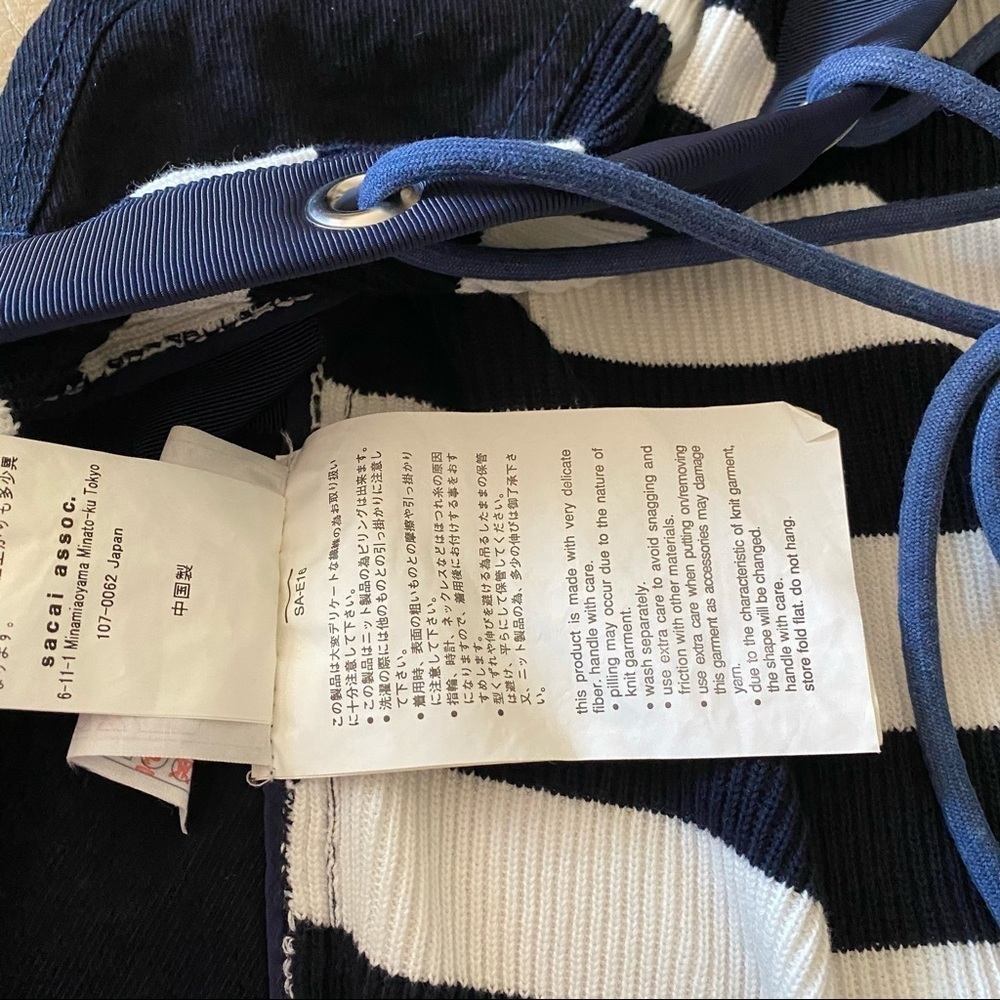 SACAI sz 4 L Navy Blue White Short Sleeve Sweater - Picture 6 of 8